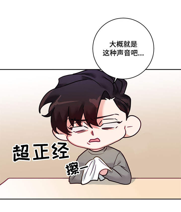 第10话9