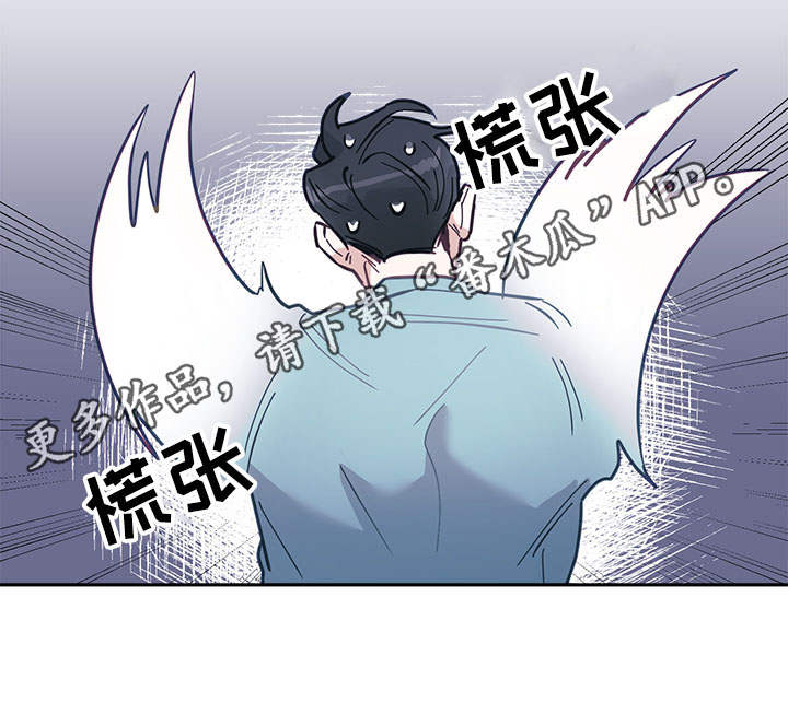 第9话13