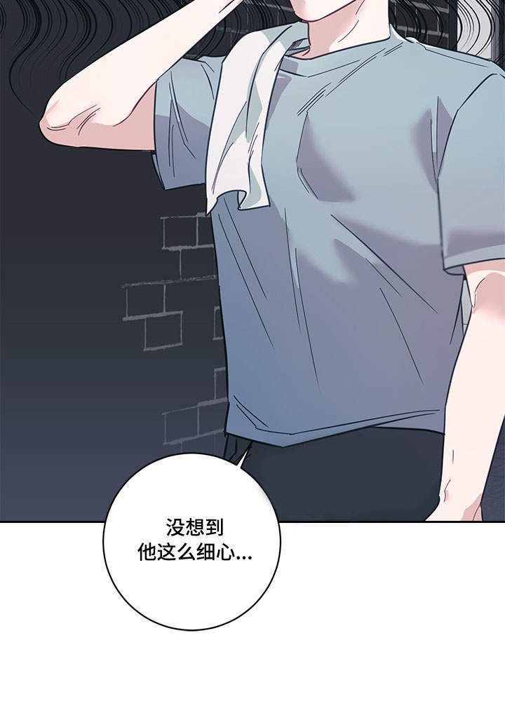 第9话3
