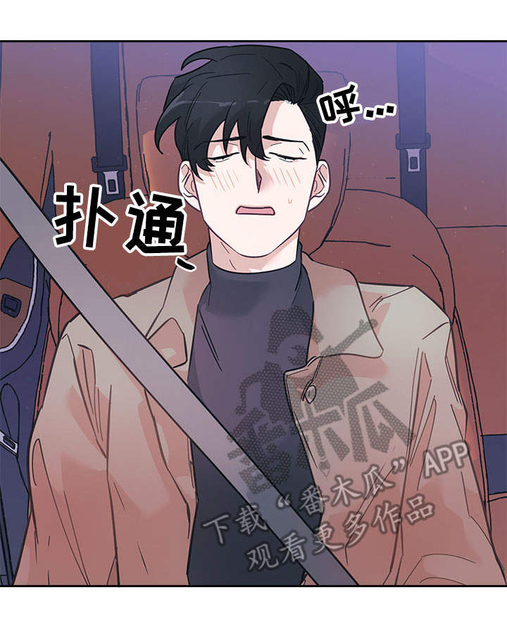 第8话2