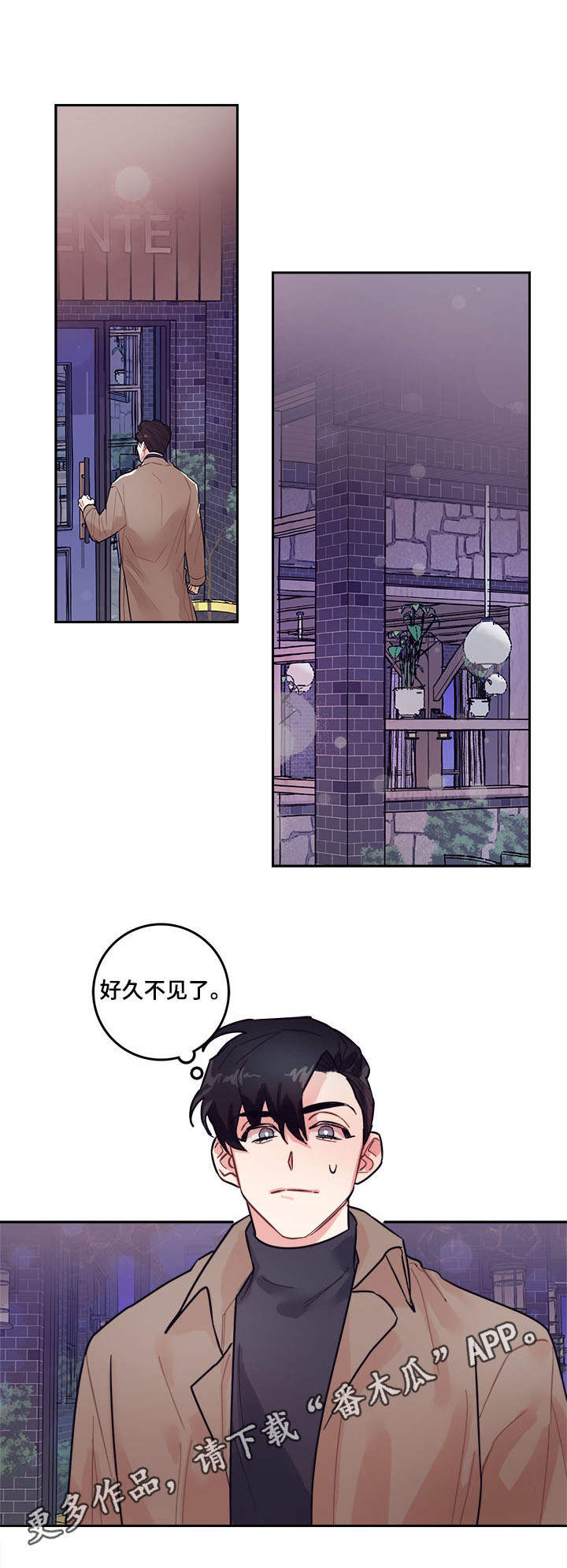 第5话0