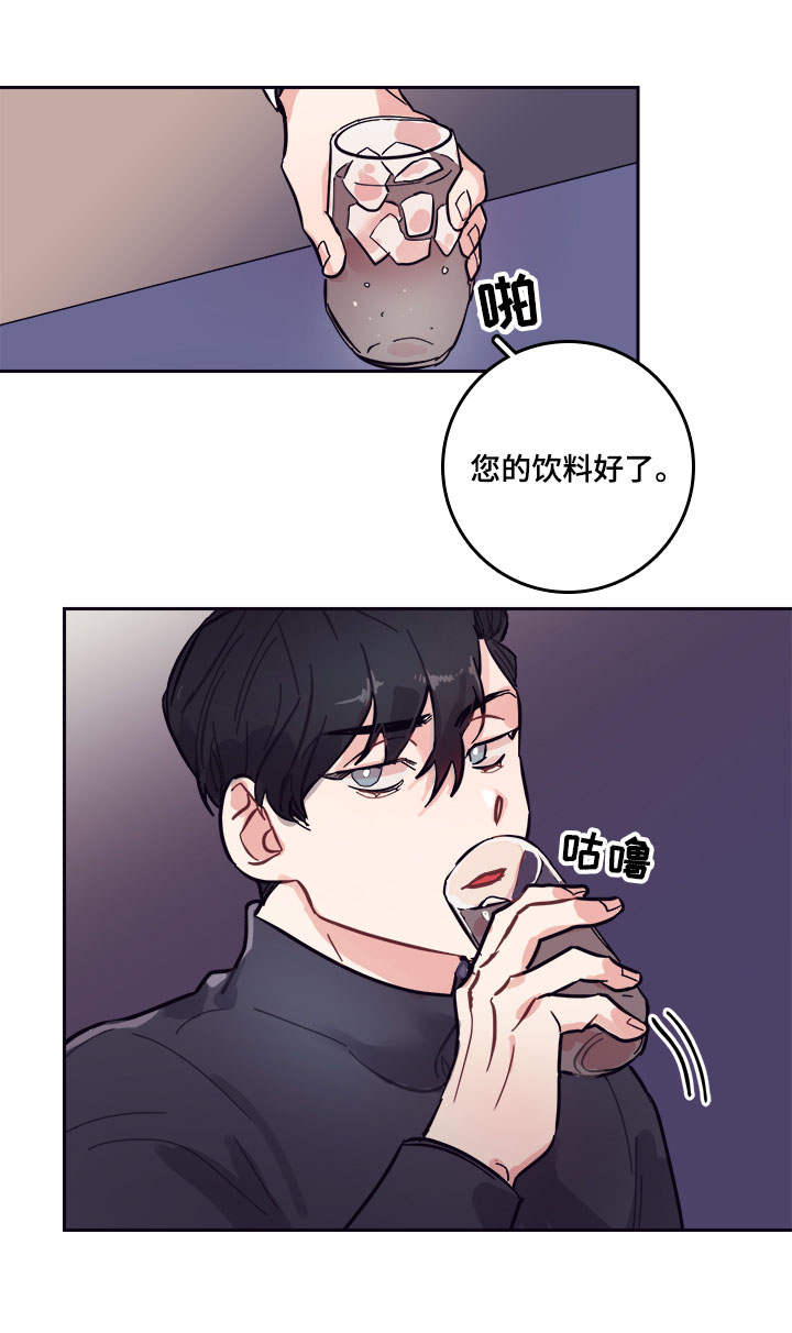 第5话4