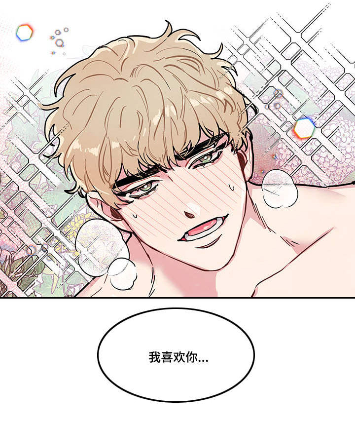 第1话0