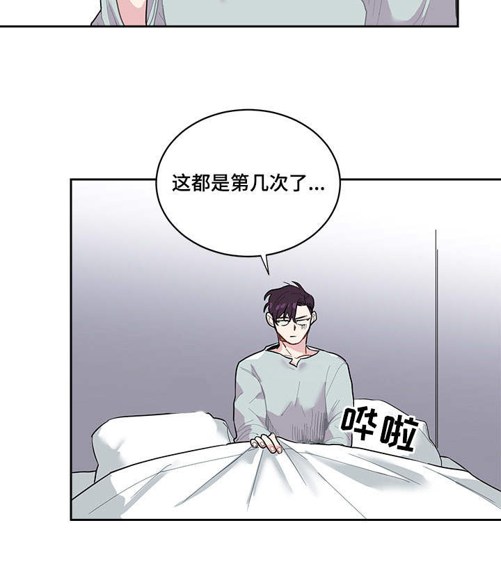 第1话2