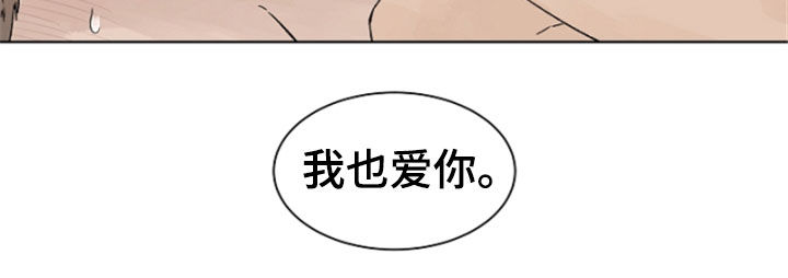 第89话14