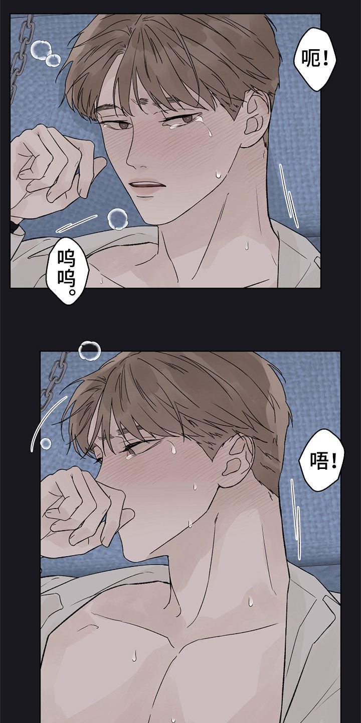 第88话10