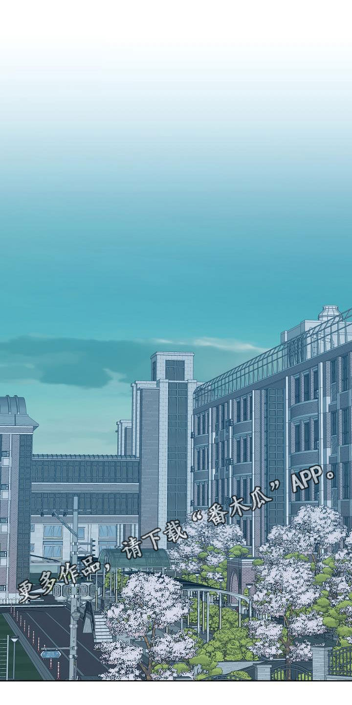 第87话0