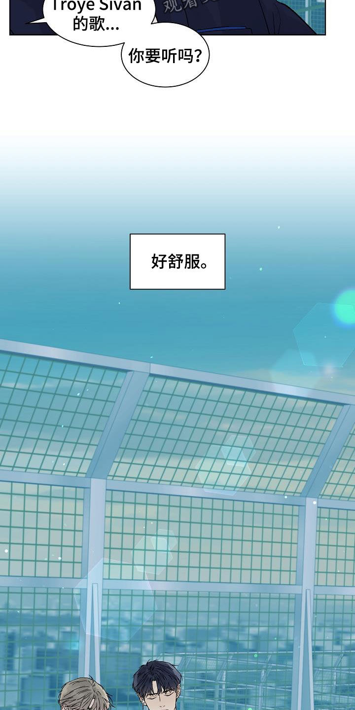 第87话12