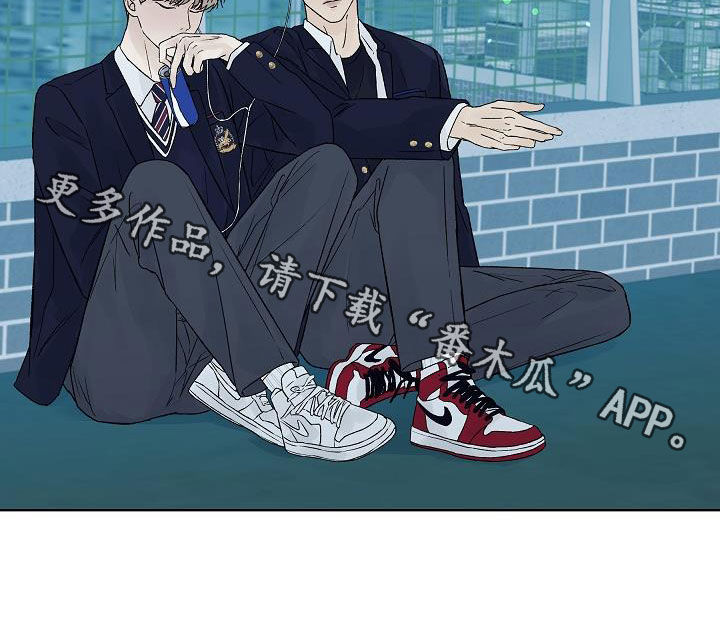 第87话13