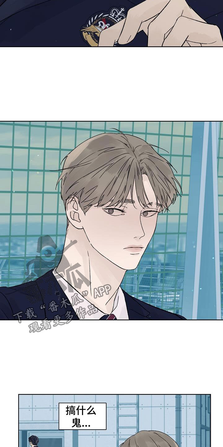 第87话6