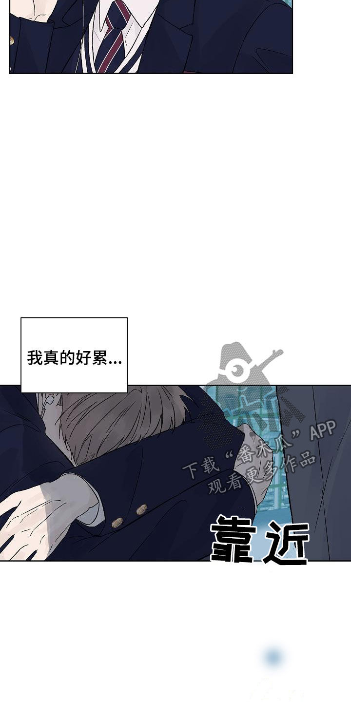 第87话8