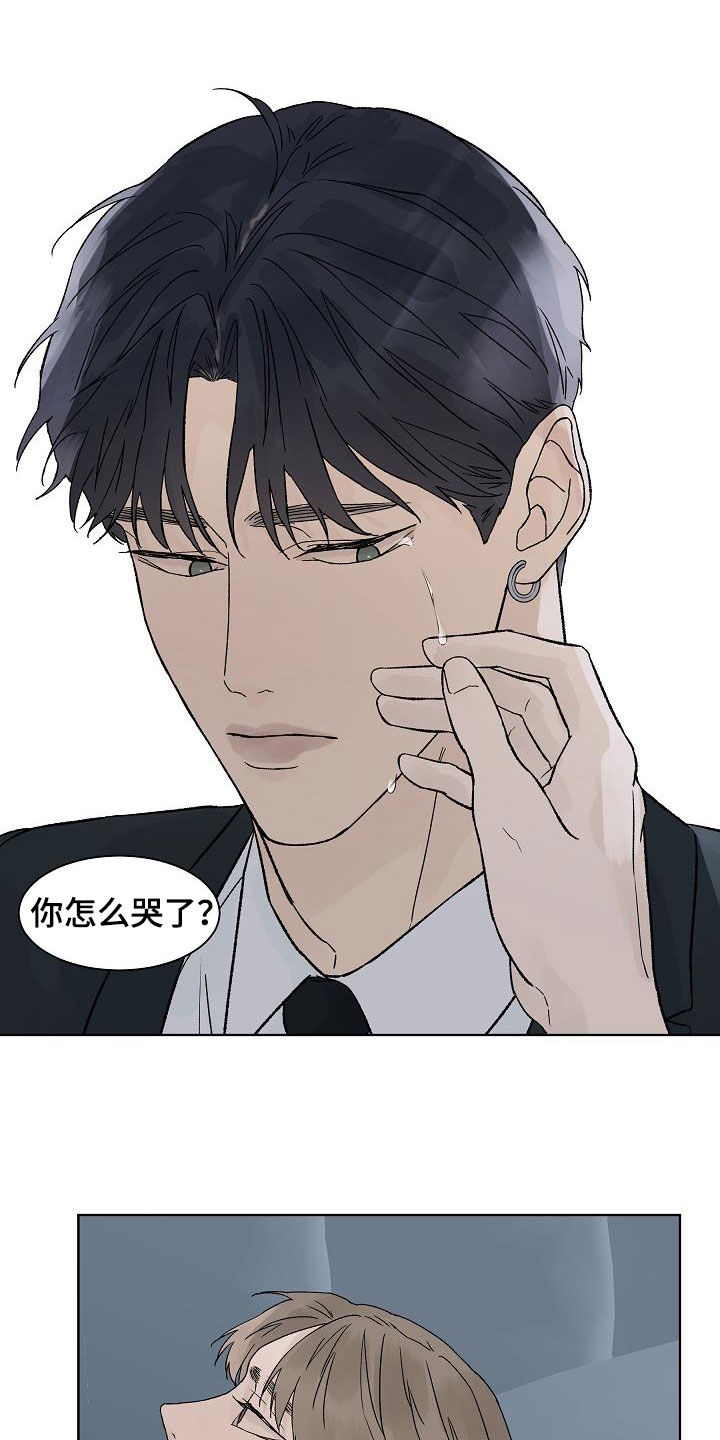 第86话0