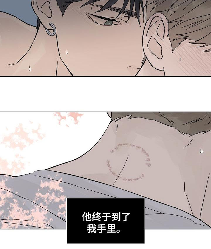 第86话15