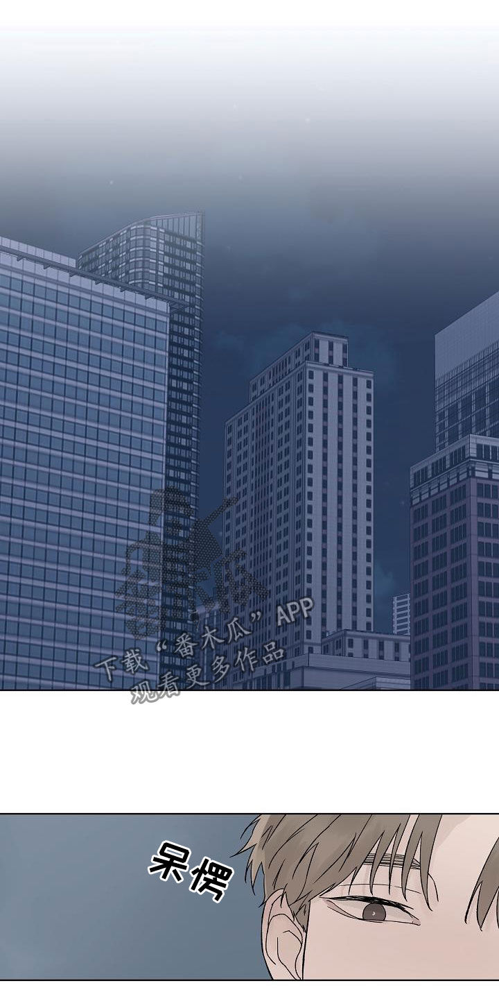 第85话15