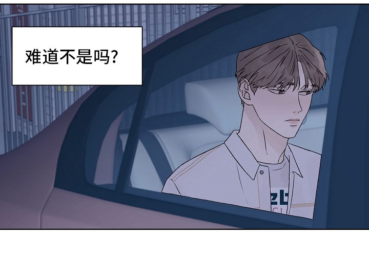 第84话11