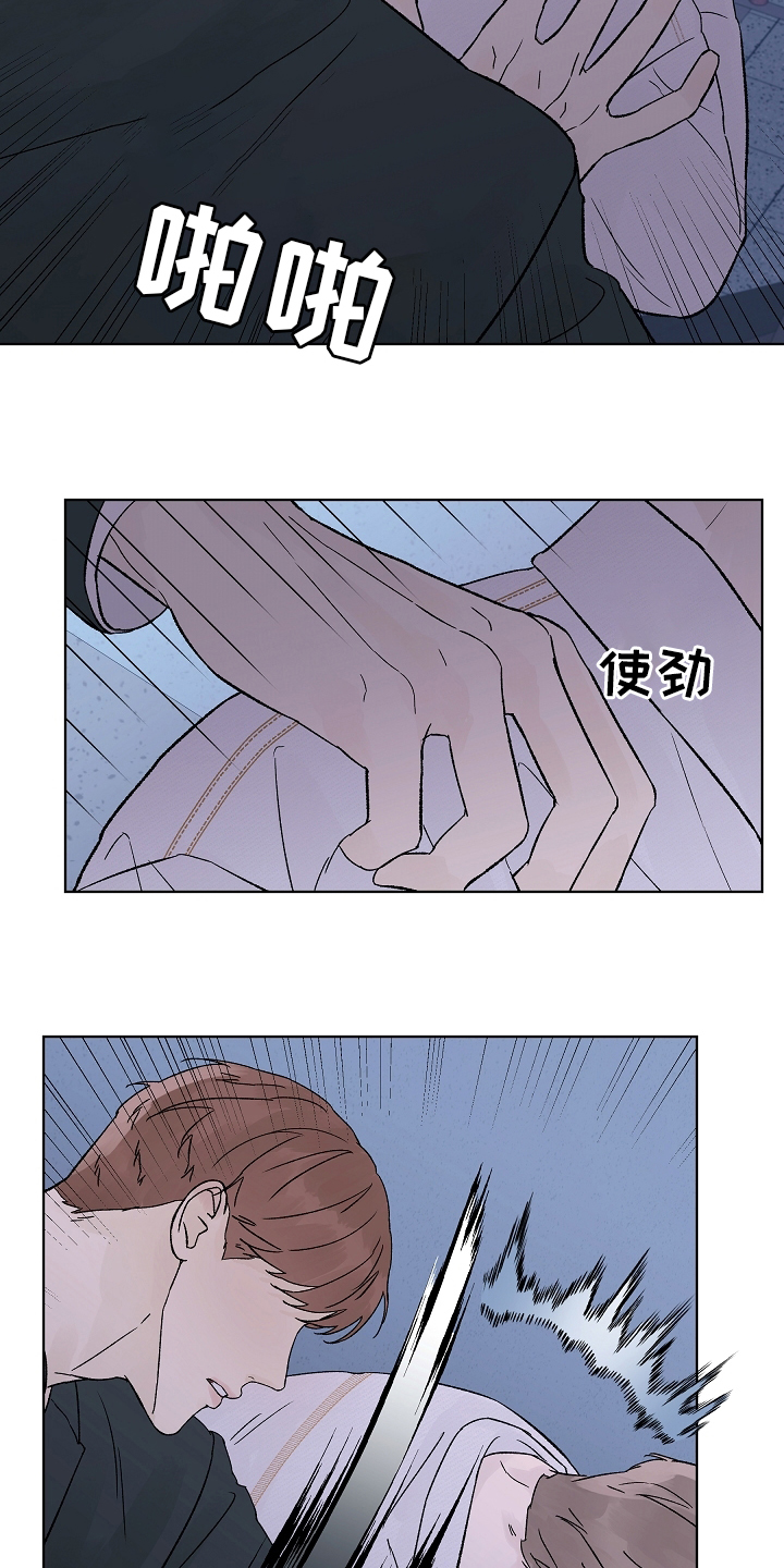 第84话20