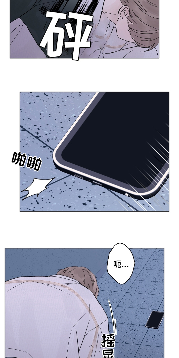 第84话21
