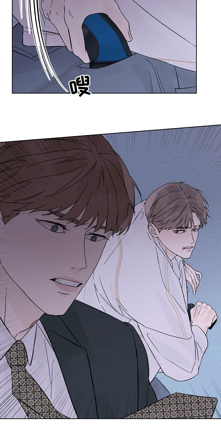 第84话23