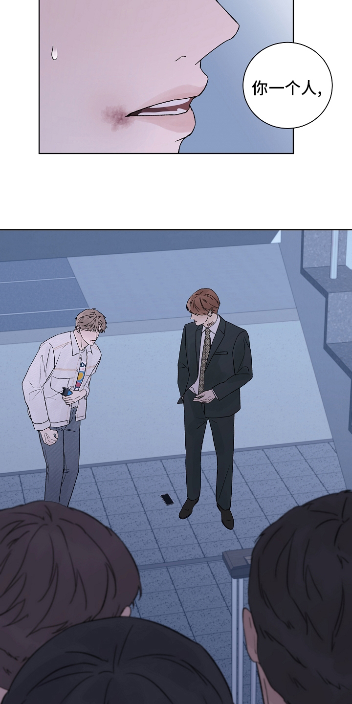 第84话26