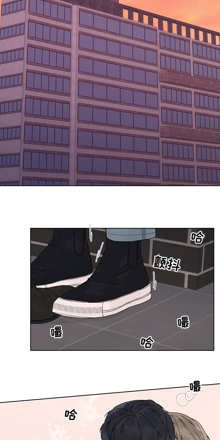 第83话13