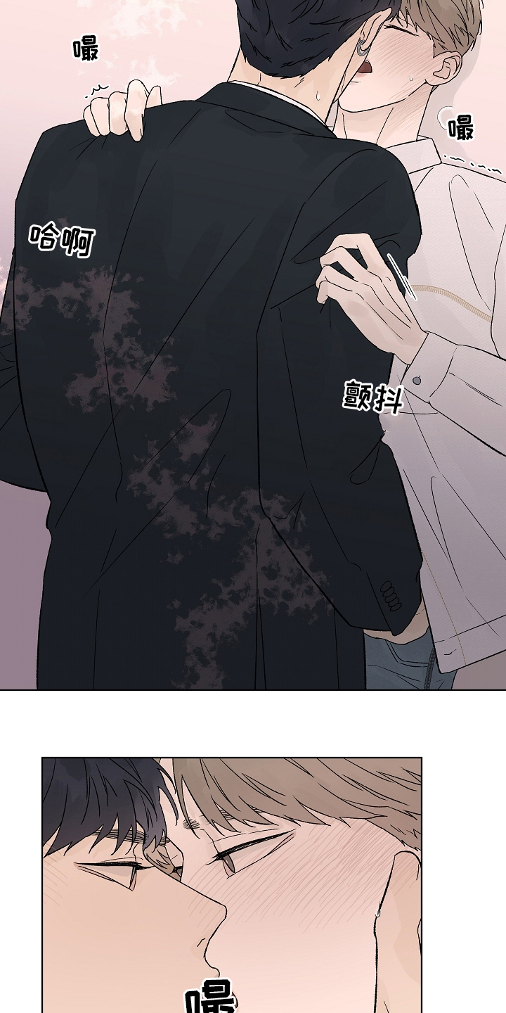 第83话14