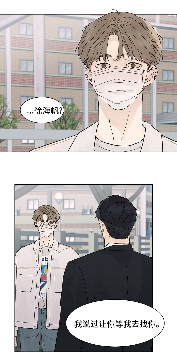 第82话0