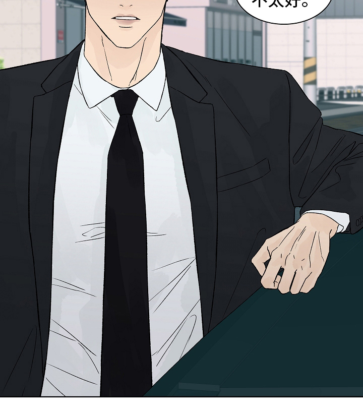 第81话16