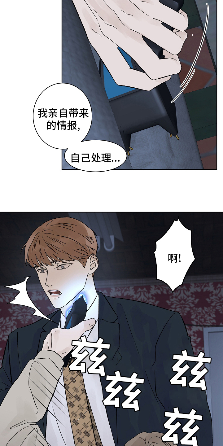 第80话1