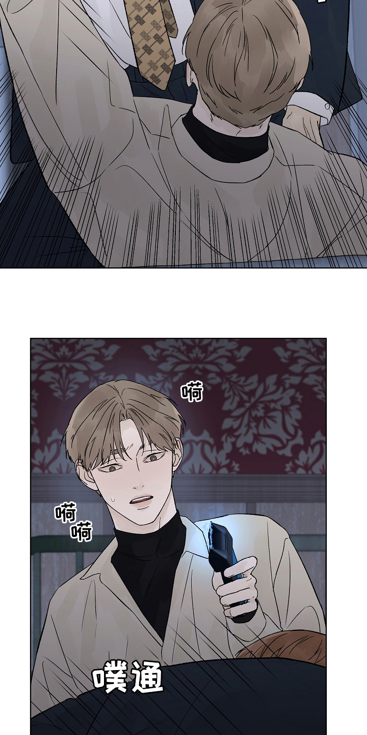 第80话2