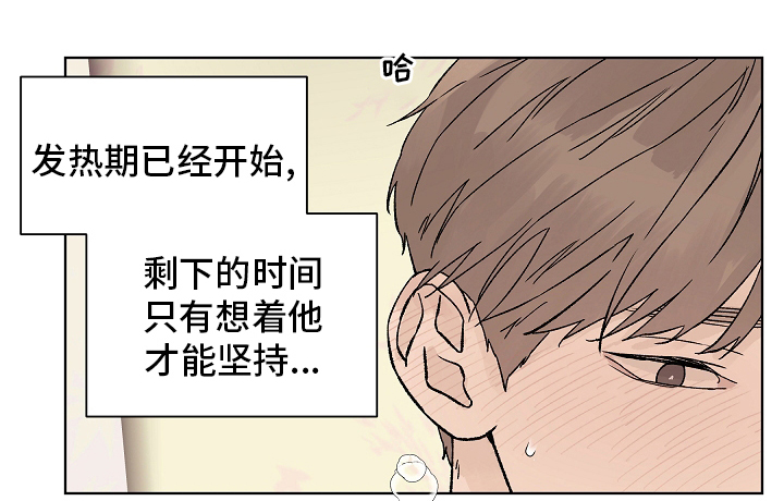 第80话21