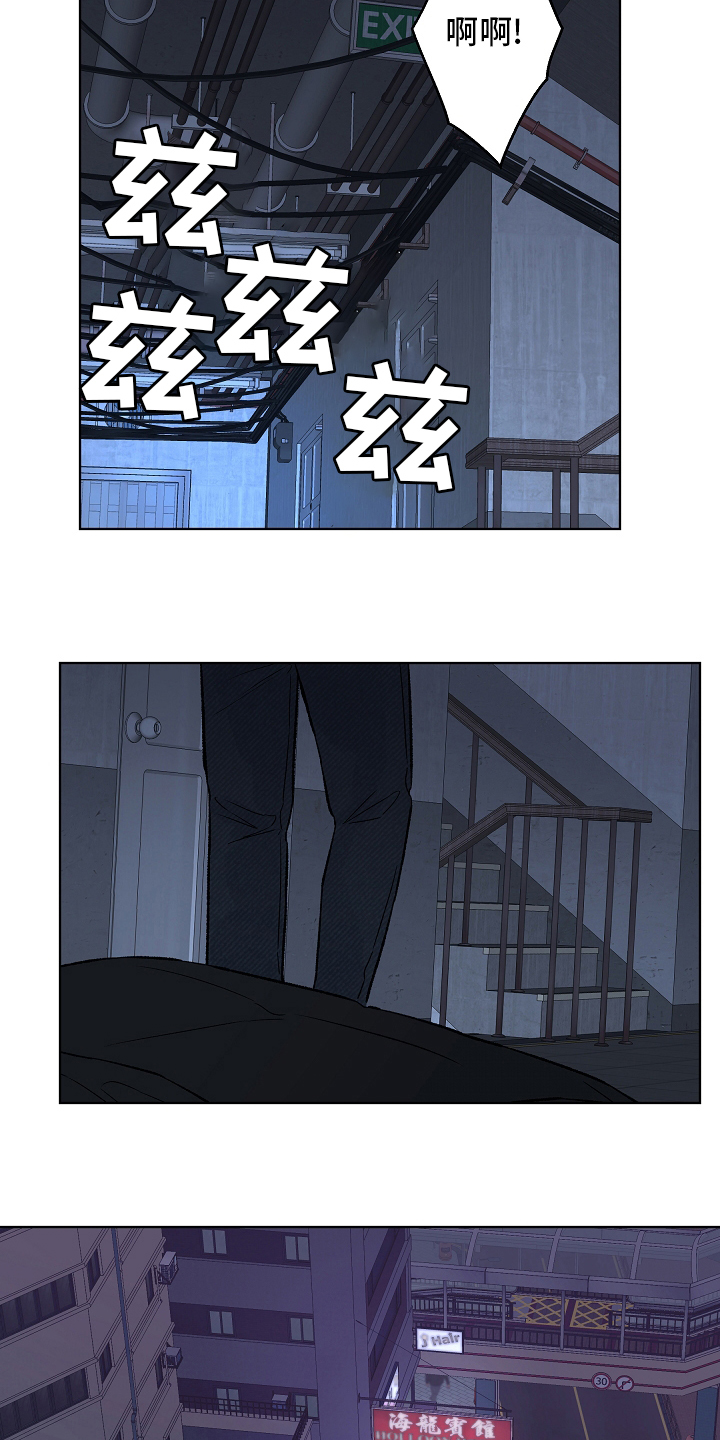 第80话5