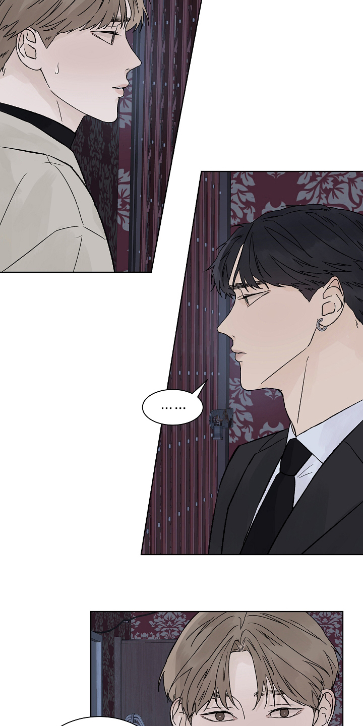第79话6