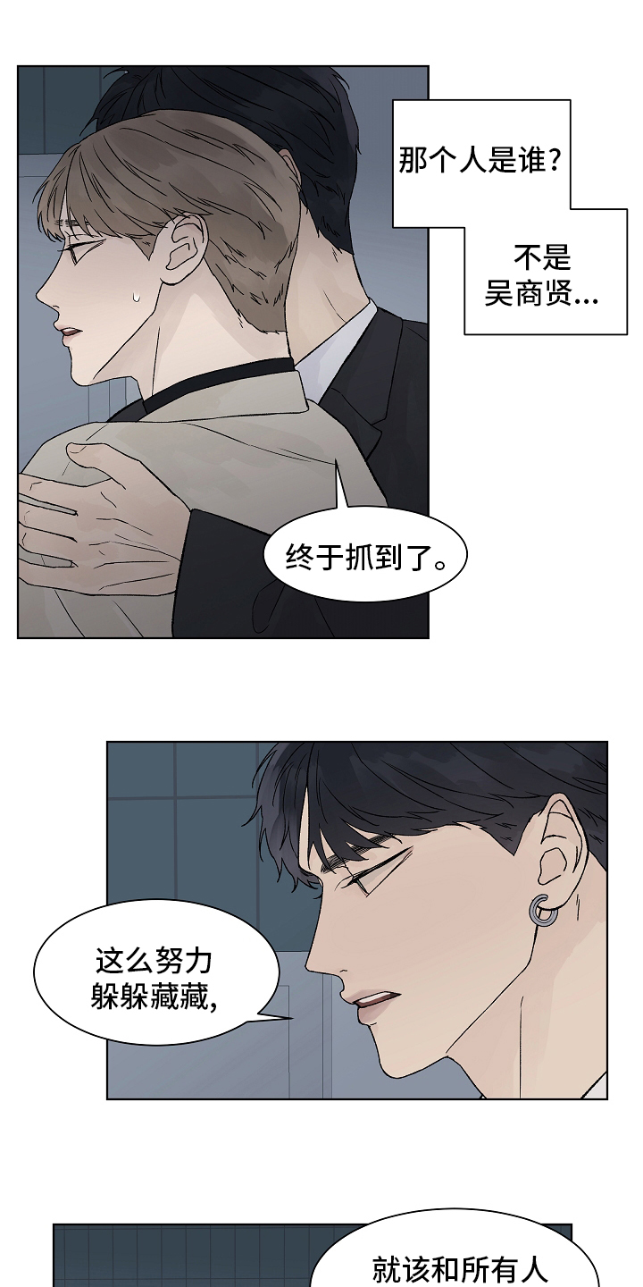 第78话0