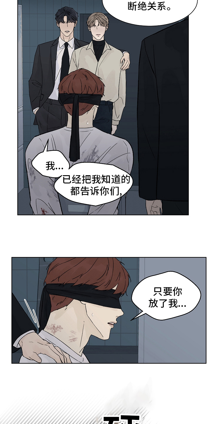 第78话1
