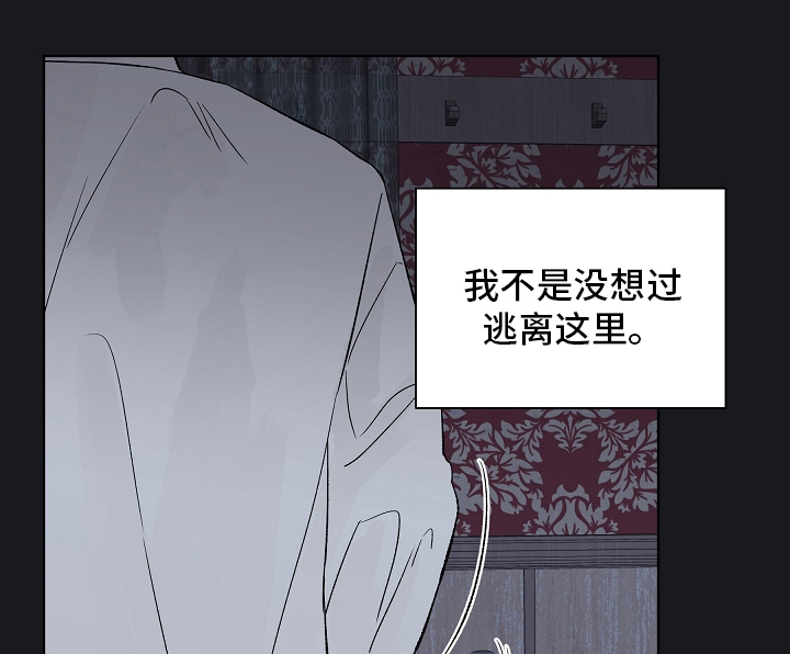 第77话0