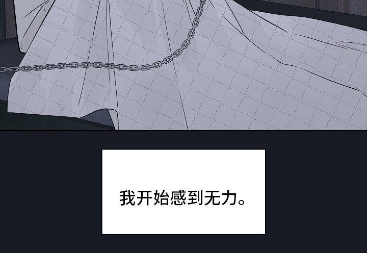 第77话5