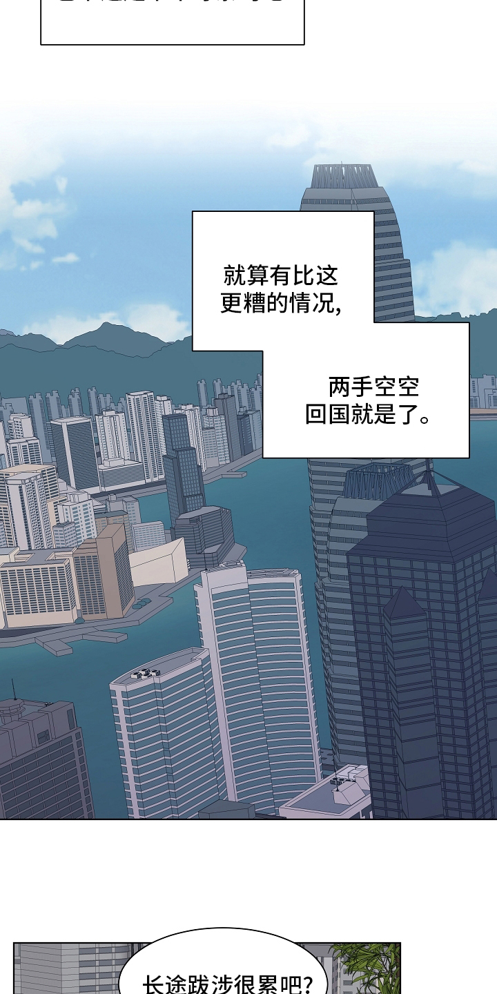 第73话1