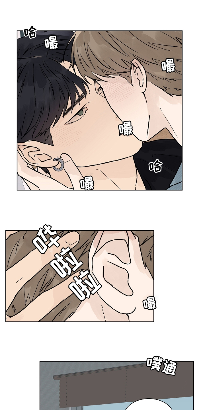 第71话14