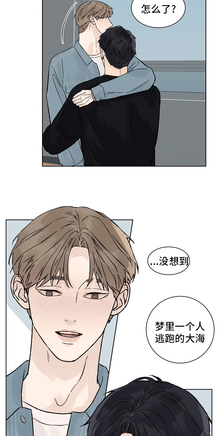 第71话15