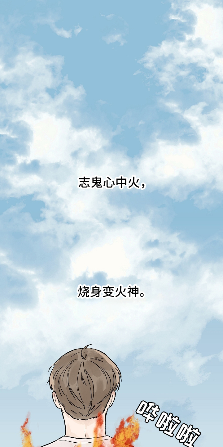 第70话0