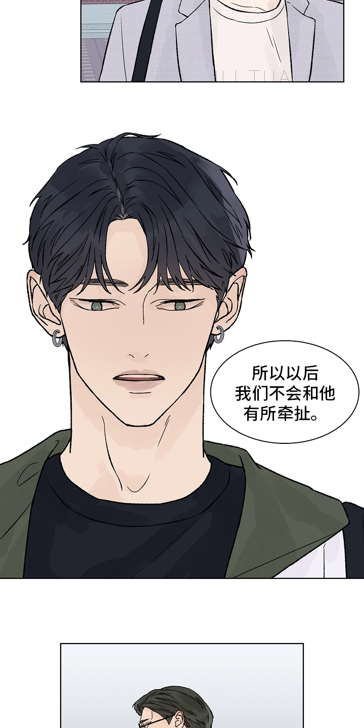 第70话15