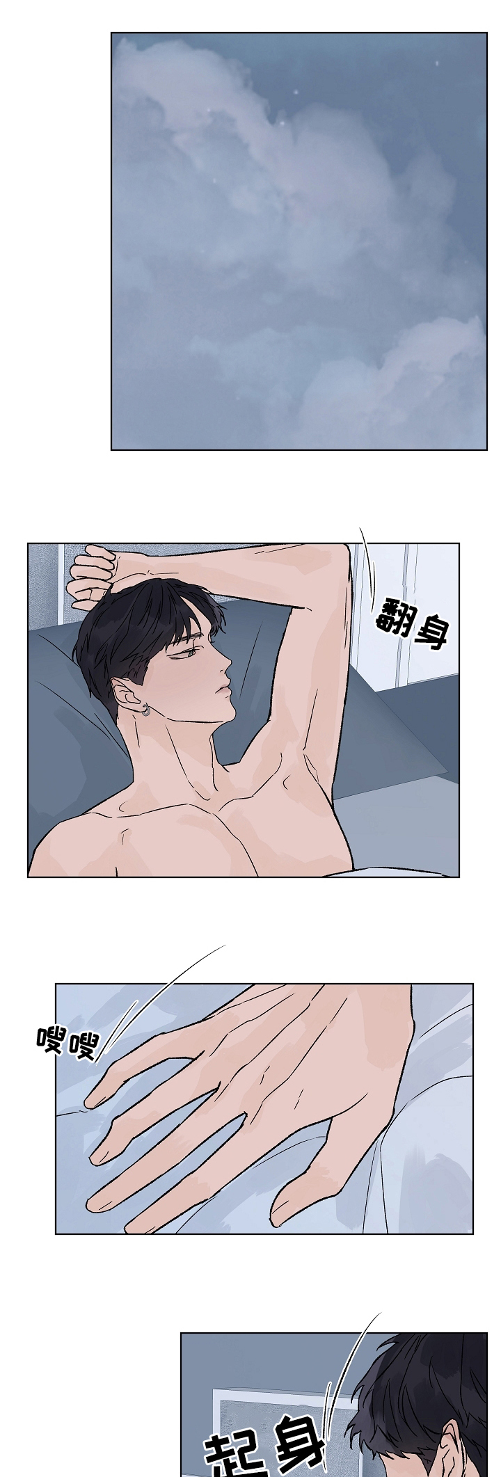 第63话0