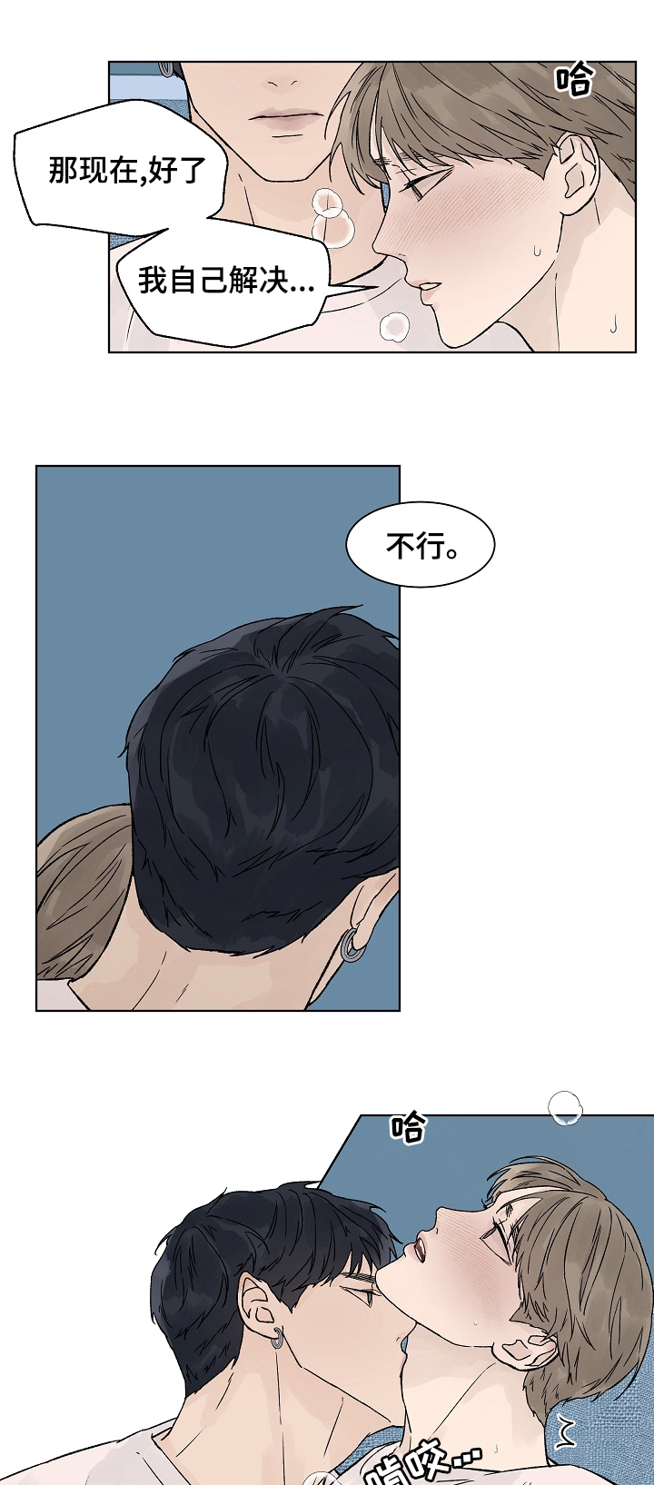 第62话0