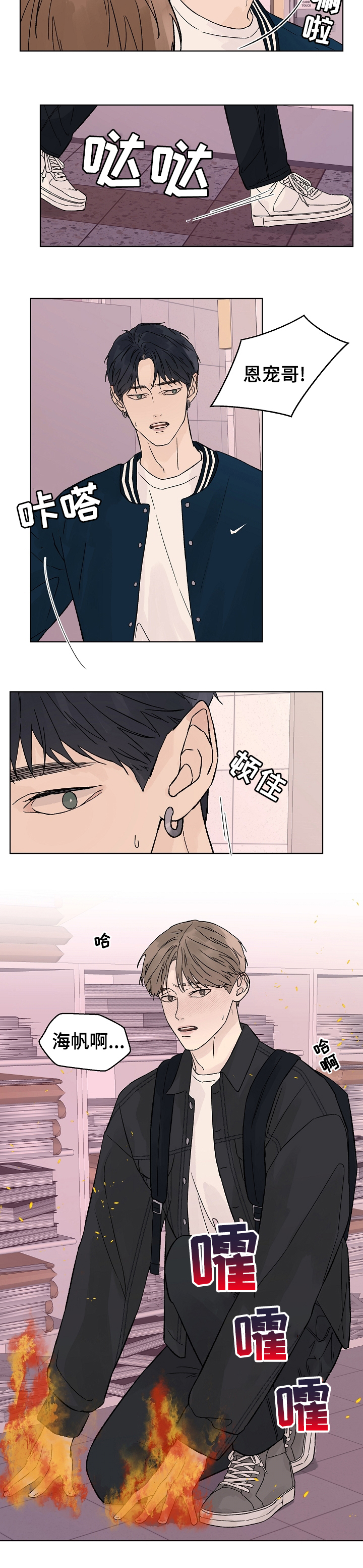 第60话1
