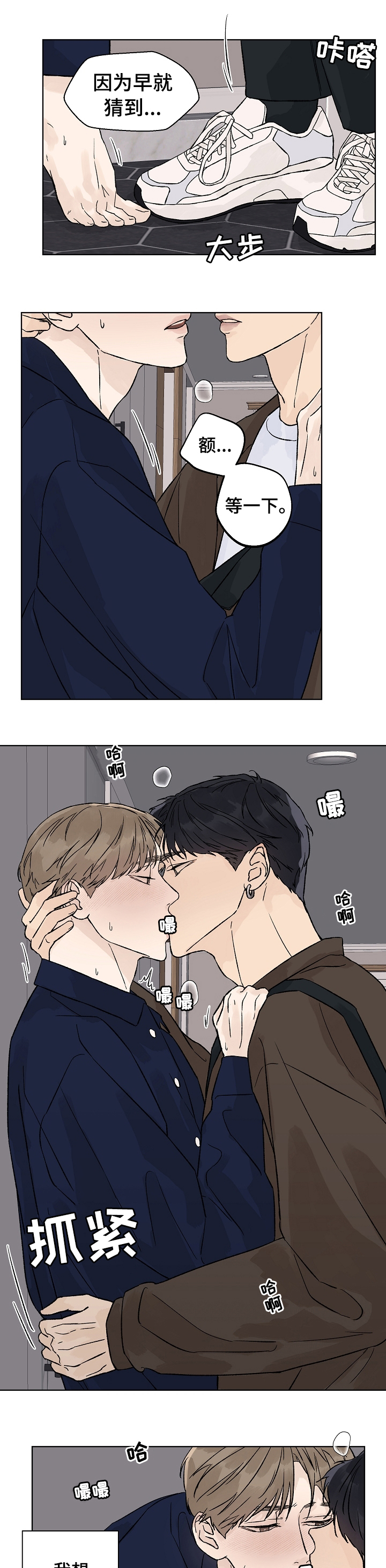 第57话0