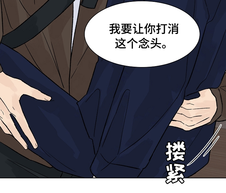 第57话5