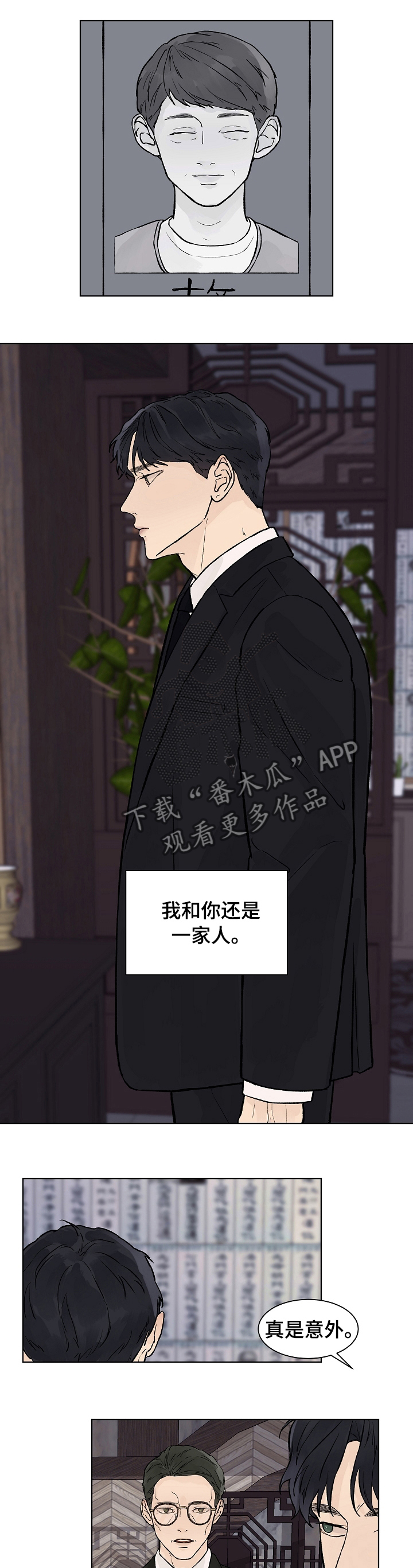 第48话0
