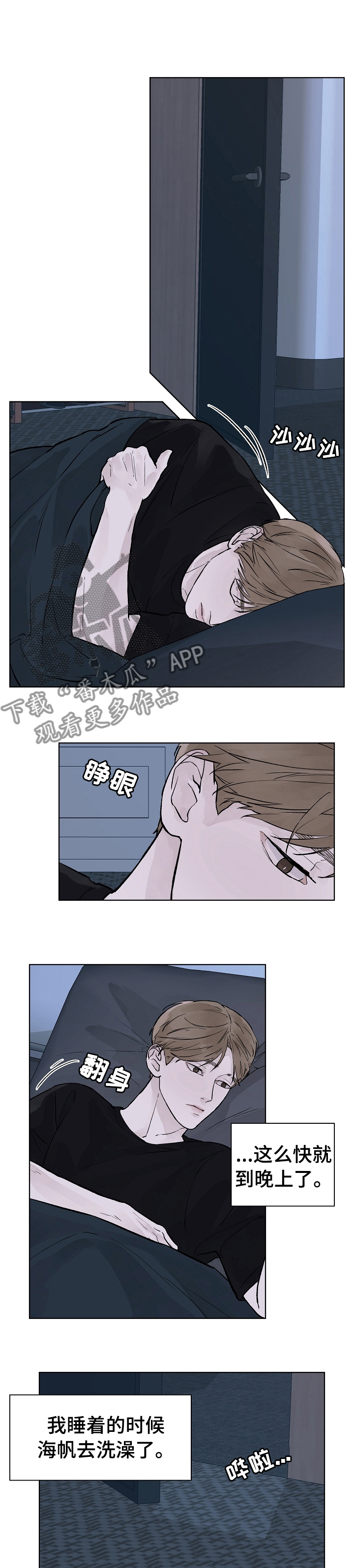 第47话0