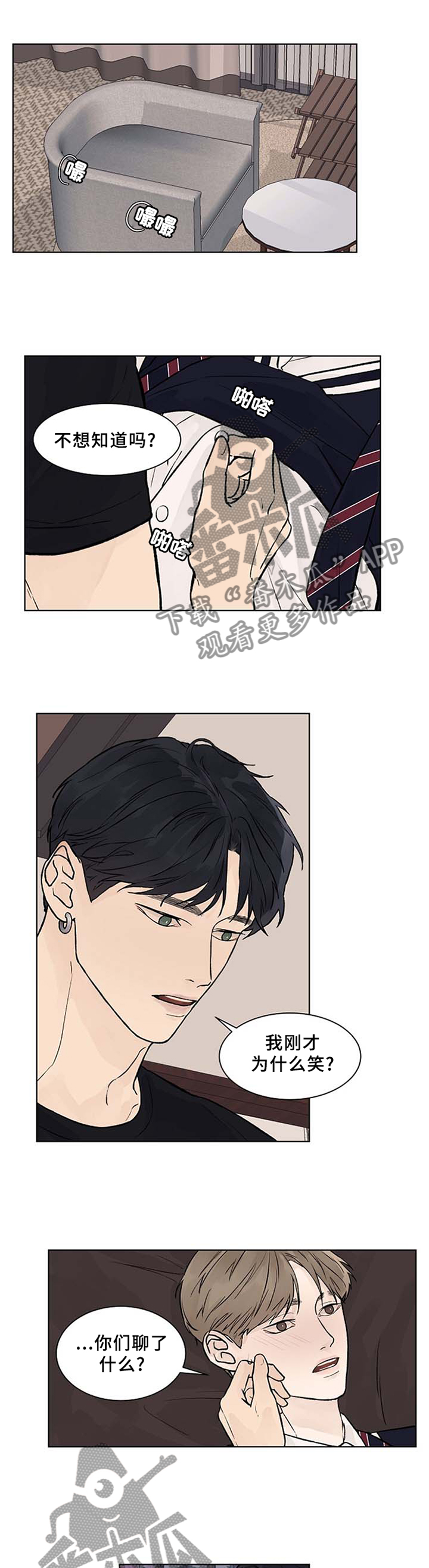 第46话0
