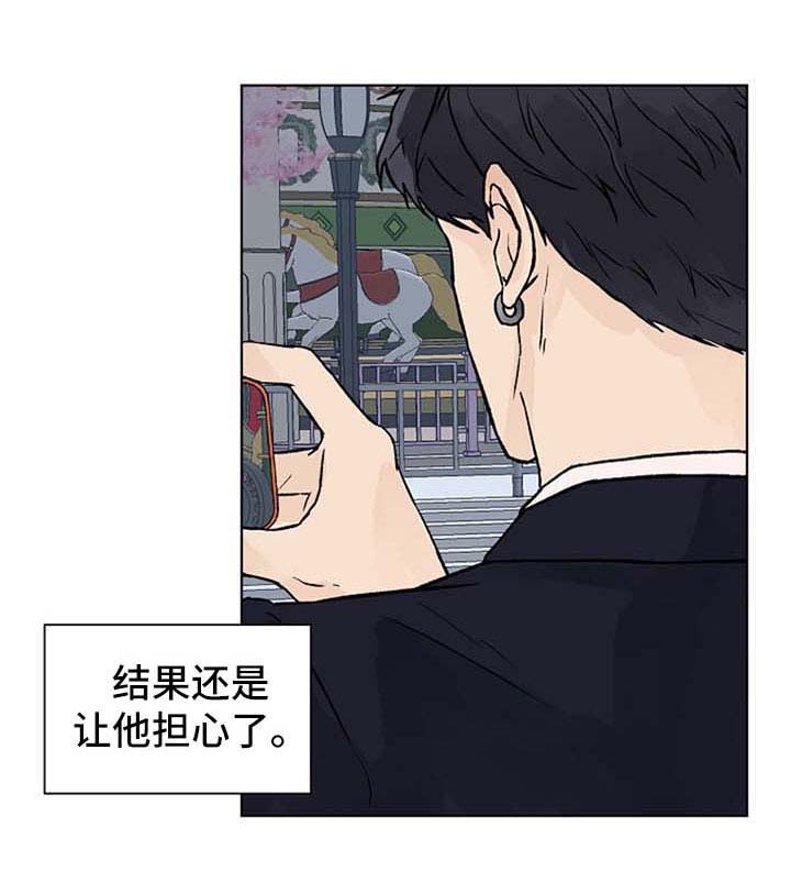 第45话0
